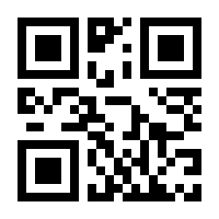 QR-Code zur Buchseite 9783451832260