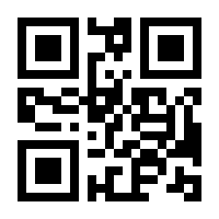 QR-Code zur Buchseite 9783451832468