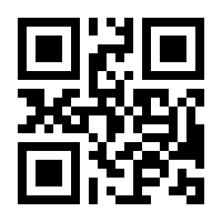 QR-Code zur Buchseite 9783451833359