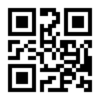 QR-Code zur Buchseite 9783451835407