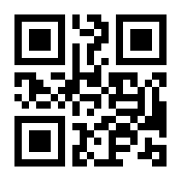 QR-Code zur Buchseite 9783451835766