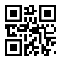 QR-Code zur Buchseite 9783451839627