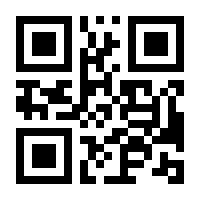 QR-Code zur Buchseite 9783451843297