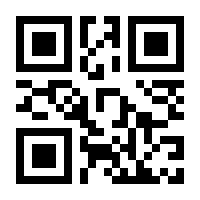 QR-Code zur Buchseite 9783451843334