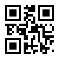 QR-Code zur Buchseite 9783452293008