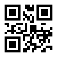 QR-Code zur Buchseite 9783452293183