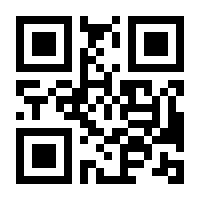 QR-Code zur Buchseite 9783452294975