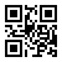 QR-Code zur Buchseite 9783452295019