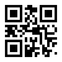 QR-Code zur Buchseite 9783452296870