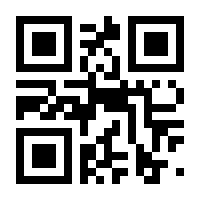 QR-Code zur Buchseite 9783452298461