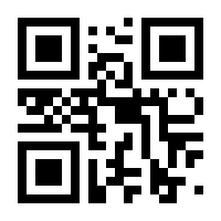 QR-Code zur Buchseite 9783452301178