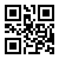 QR-Code zur Buchseite 9783452302083