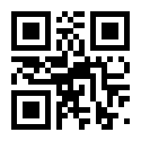 QR-Code zur Buchseite 9783452303103