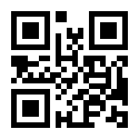 QR-Code zur Buchseite 9783453009264