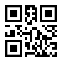 QR-Code zur Buchseite 9783453019904