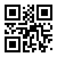 QR-Code zur Buchseite 9783453052208