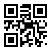 QR-Code zur Buchseite 9783453054226