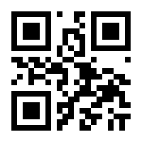 QR-Code zur Buchseite 9783453072053