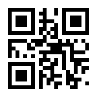 QR-Code zur Buchseite 9783453120020