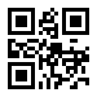 QR-Code zur Buchseite 9783453167537