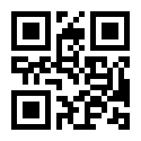 QR-Code zur Buchseite 9783453173910