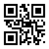 QR-Code zur Buchseite 9783453181755