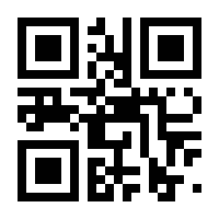 QR-Code zur Buchseite 9783453200159