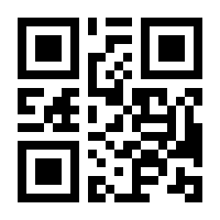 QR-Code zur Buchseite 9783453200708