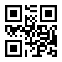 QR-Code zur Buchseite 9783453200845