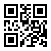 QR-Code zur Buchseite 9783453201620