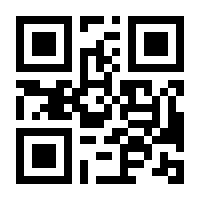 QR-Code zur Buchseite 9783453202702