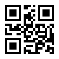 QR-Code zur Buchseite 9783453202863