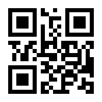 QR-Code zur Buchseite 9783453207264