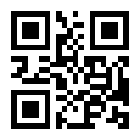 QR-Code zur Buchseite 9783453207301