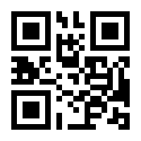 QR-Code zur Buchseite 9783453217287