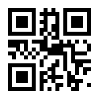 QR-Code zur Buchseite 9783453218000