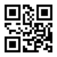 QR-Code zur Buchseite 9783453218154