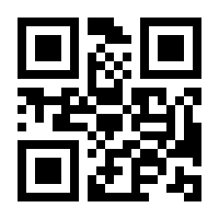 QR-Code zur Buchseite 9783453218215