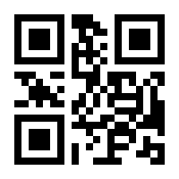 QR-Code zur Buchseite 9783453218277