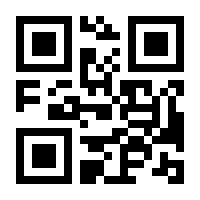 QR-Code zur Buchseite 9783453218529