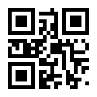 QR-Code zur Buchseite 9783453218680