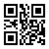 QR-Code zur Buchseite 9783453266582