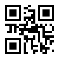 QR-Code zur Buchseite 9783453267176