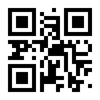 QR-Code zur Buchseite 9783453268579