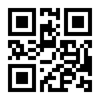 QR-Code zur Buchseite 9783453273023