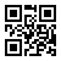 QR-Code zur Buchseite 9783453273160