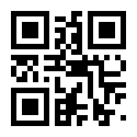 QR-Code zur Buchseite 9783453273320