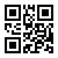 QR-Code zur Buchseite 9783453273610