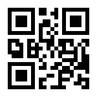 QR-Code zur Buchseite 9783453274150