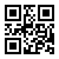 QR-Code zur Buchseite 9783453280410